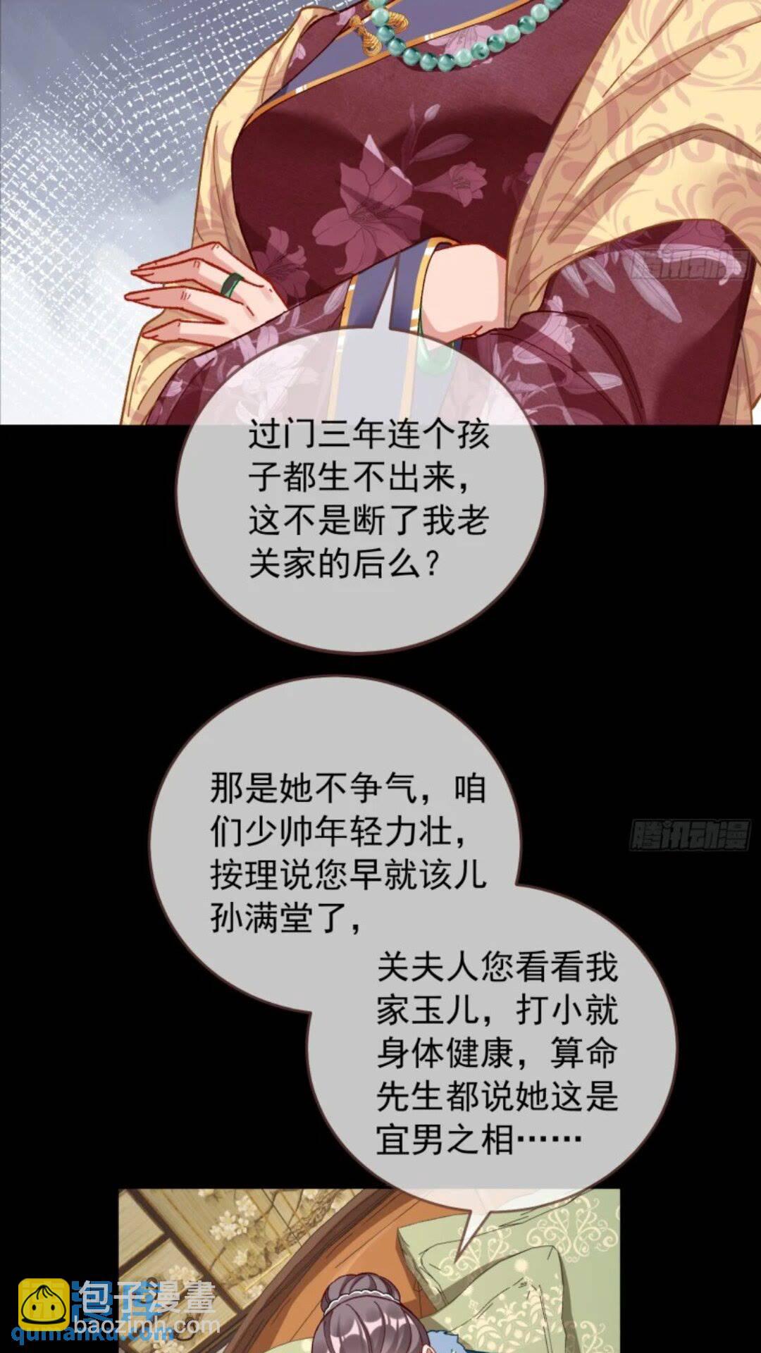 道行高深的鼠鼠38
