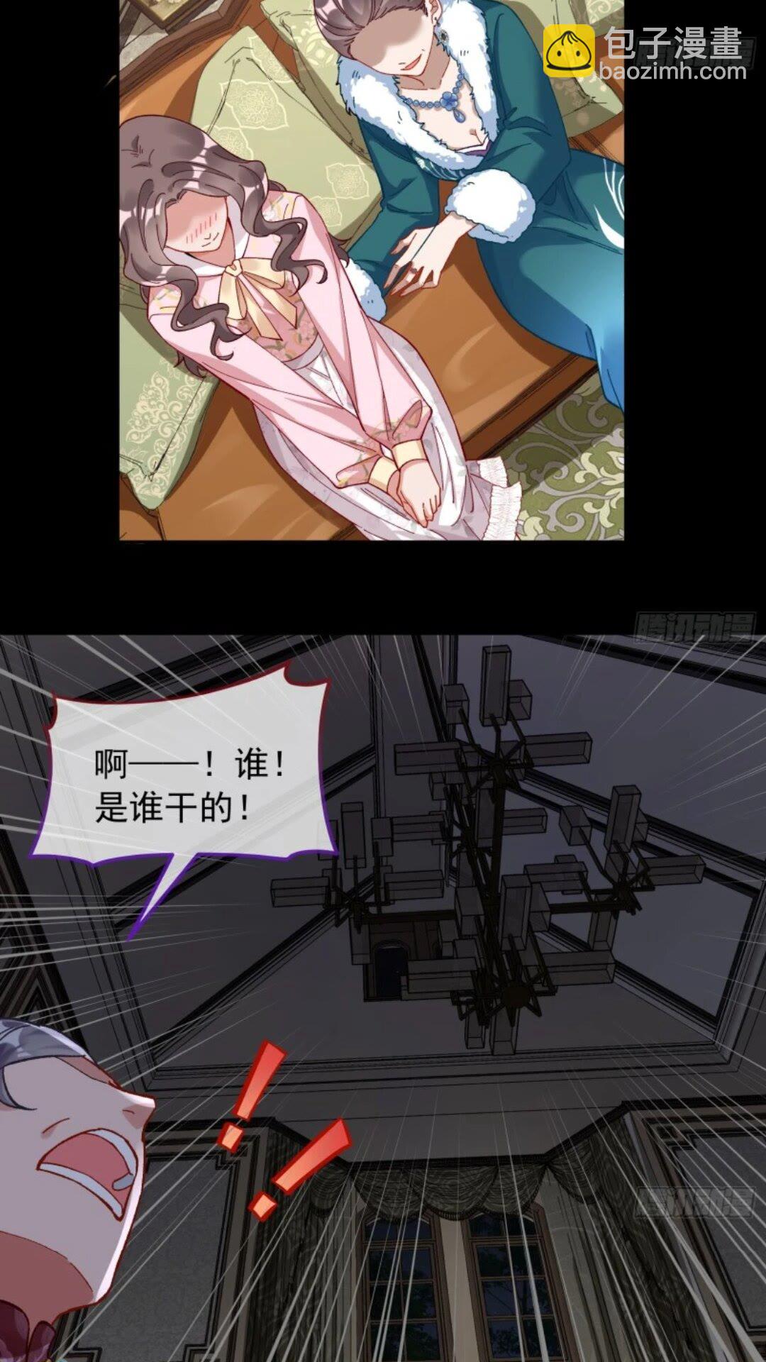 道行高深的鼠鼠39