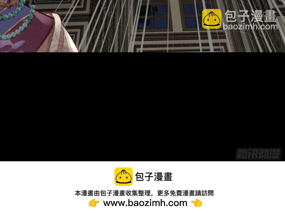 道行高深的鼠鼠40