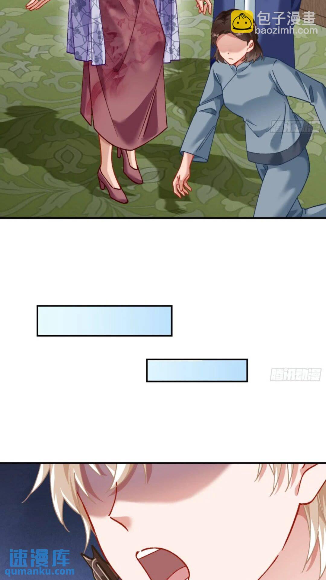 道行高深的鼠鼠9