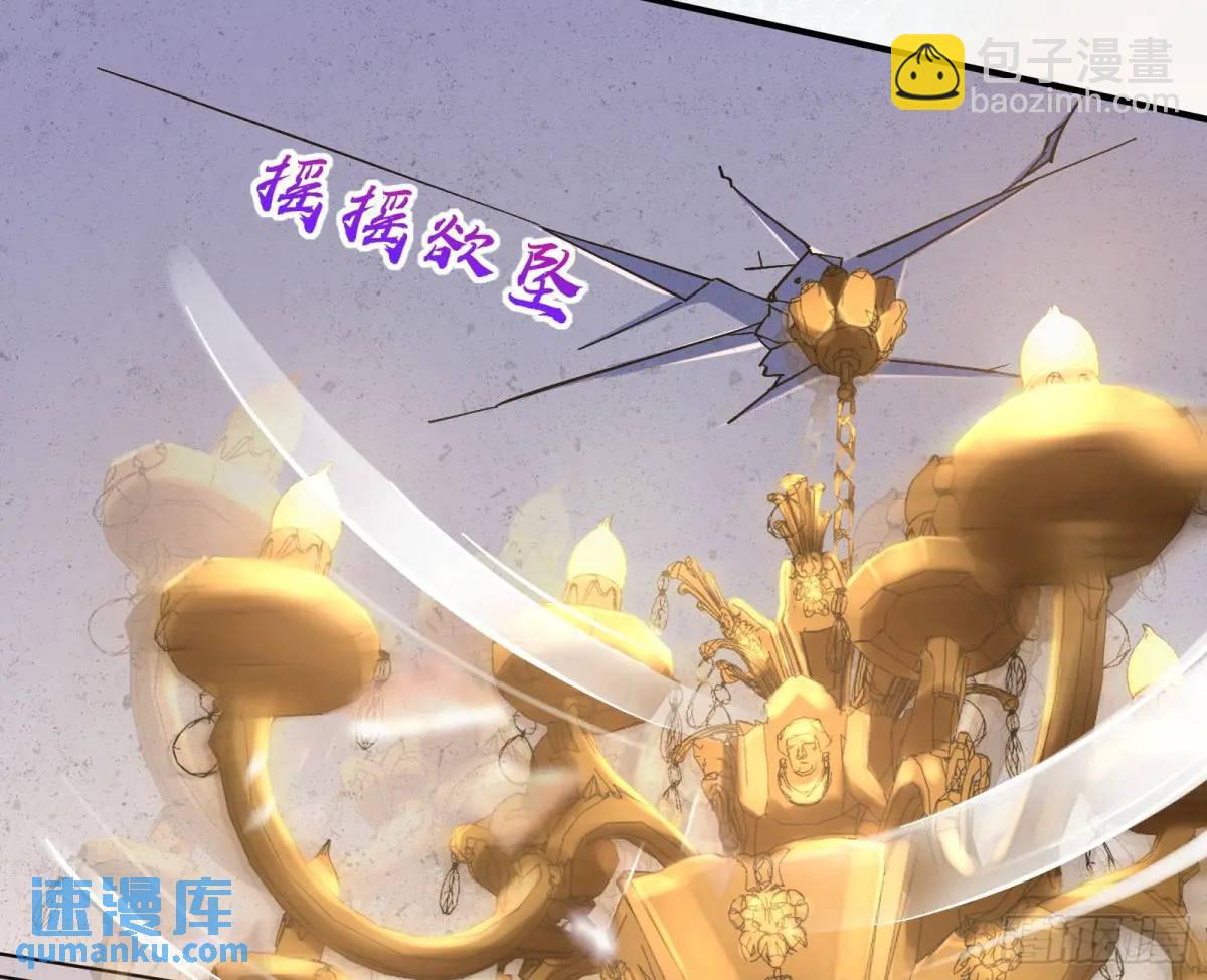 趁乱逃跑10