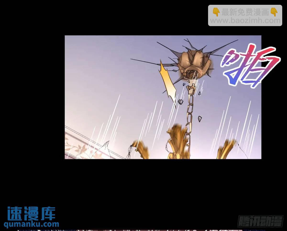 趁乱逃跑12