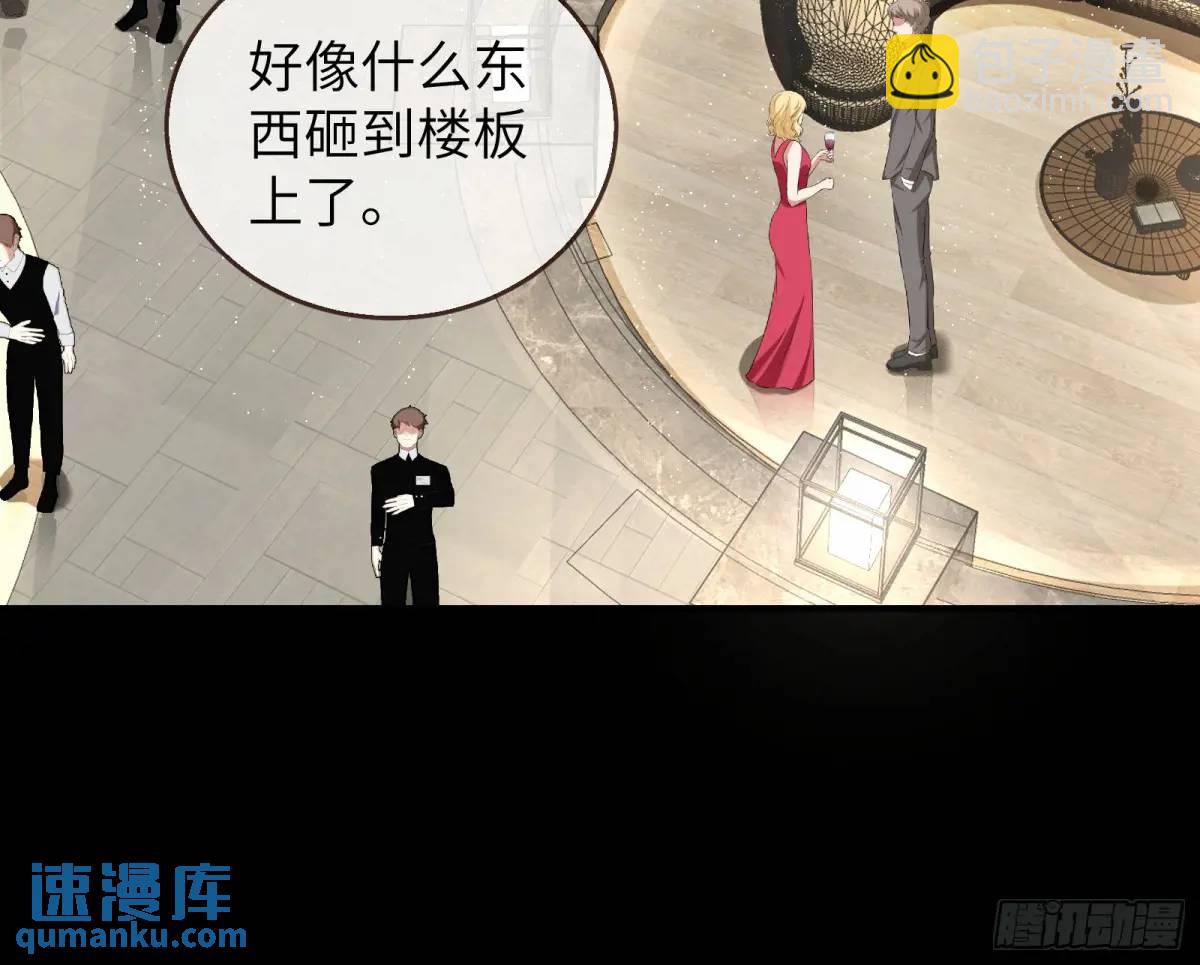 趁乱逃跑18