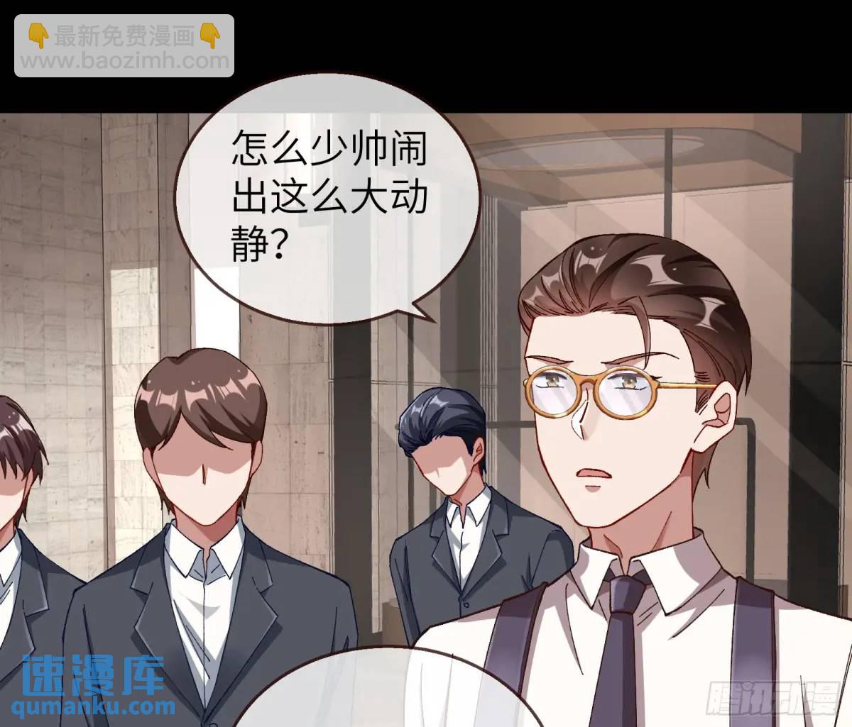 趁乱逃跑19