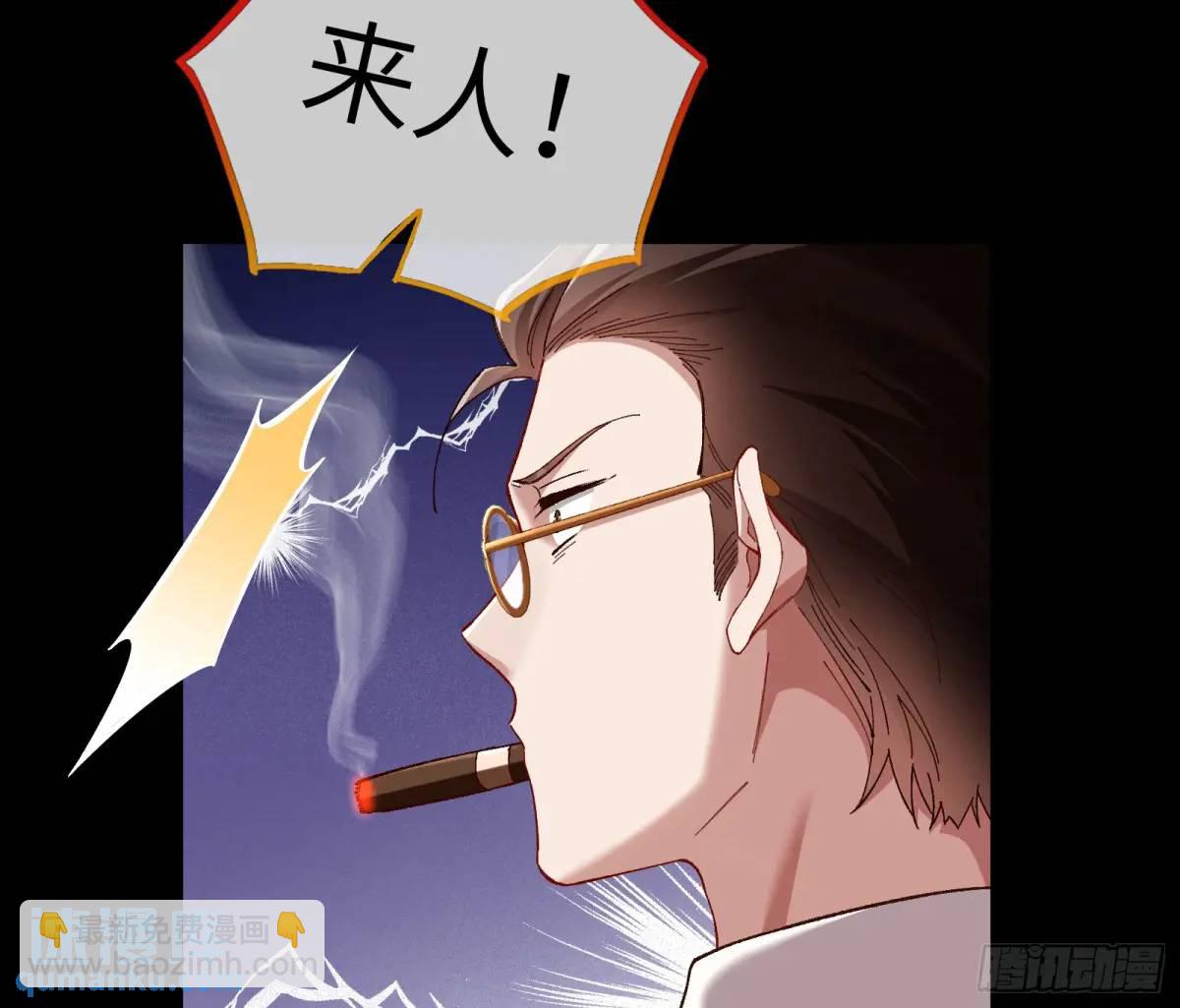 趁乱逃跑24