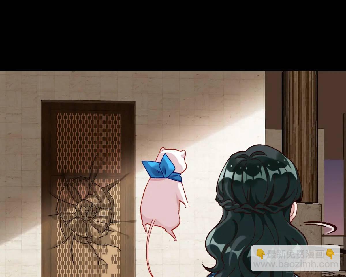 趁乱逃跑36