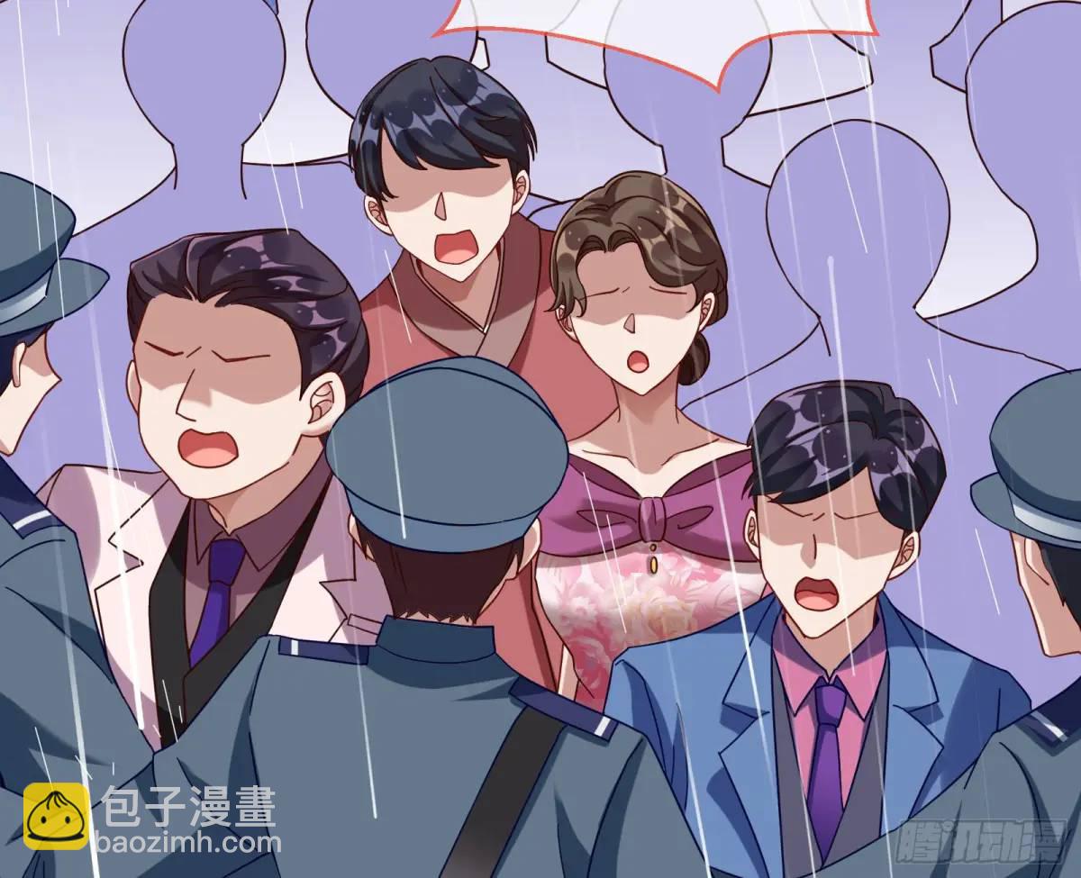 趁乱逃跑60