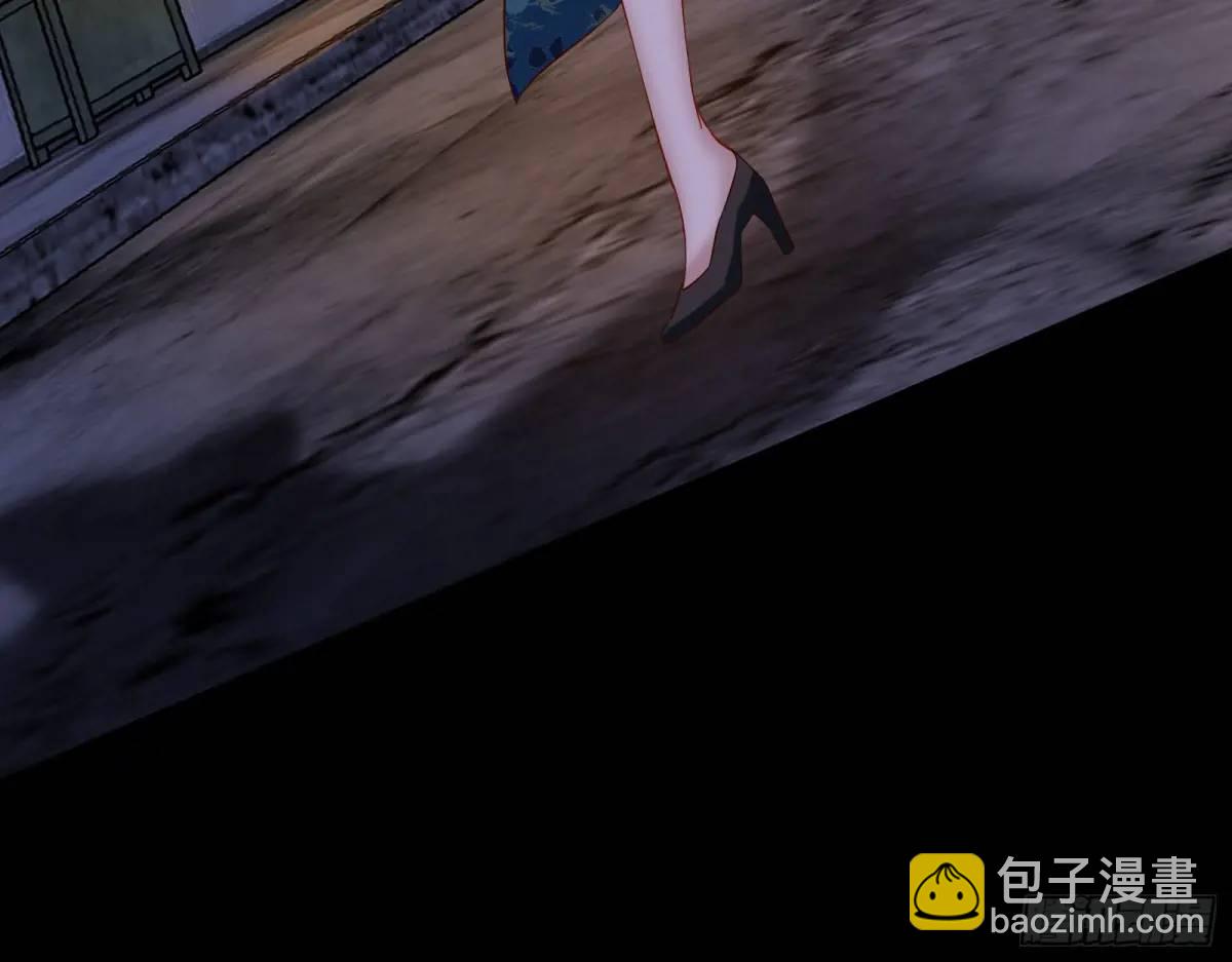 趁乱逃跑79