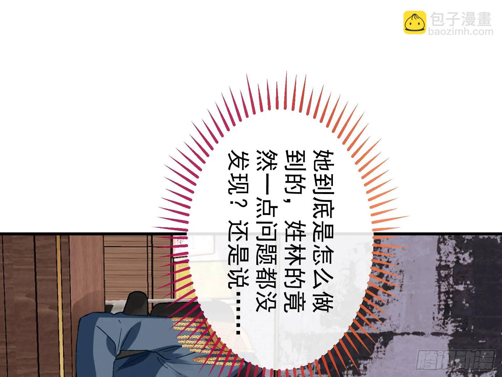 高手过招25