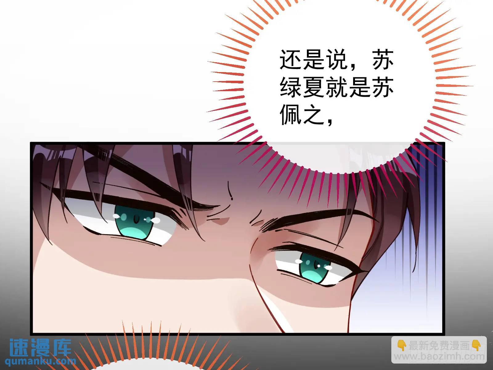 高手过招28