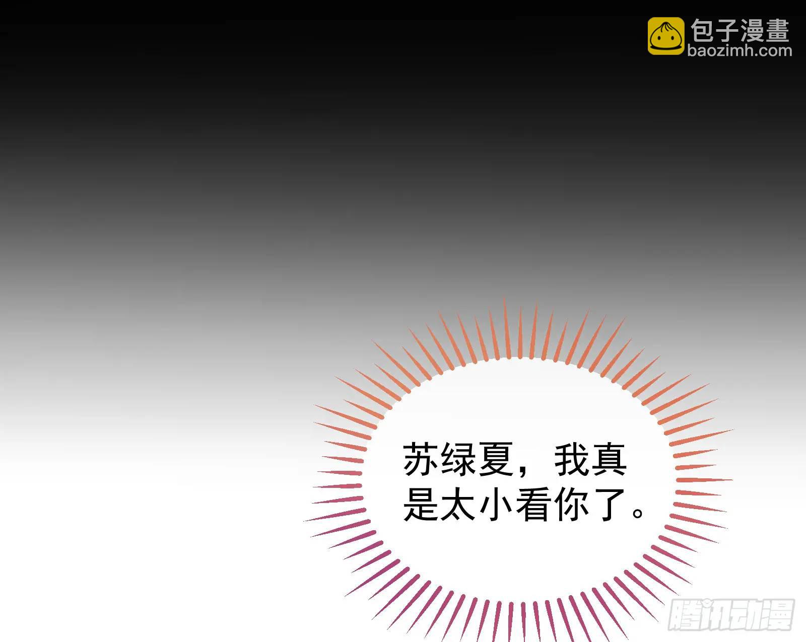 高手过招34