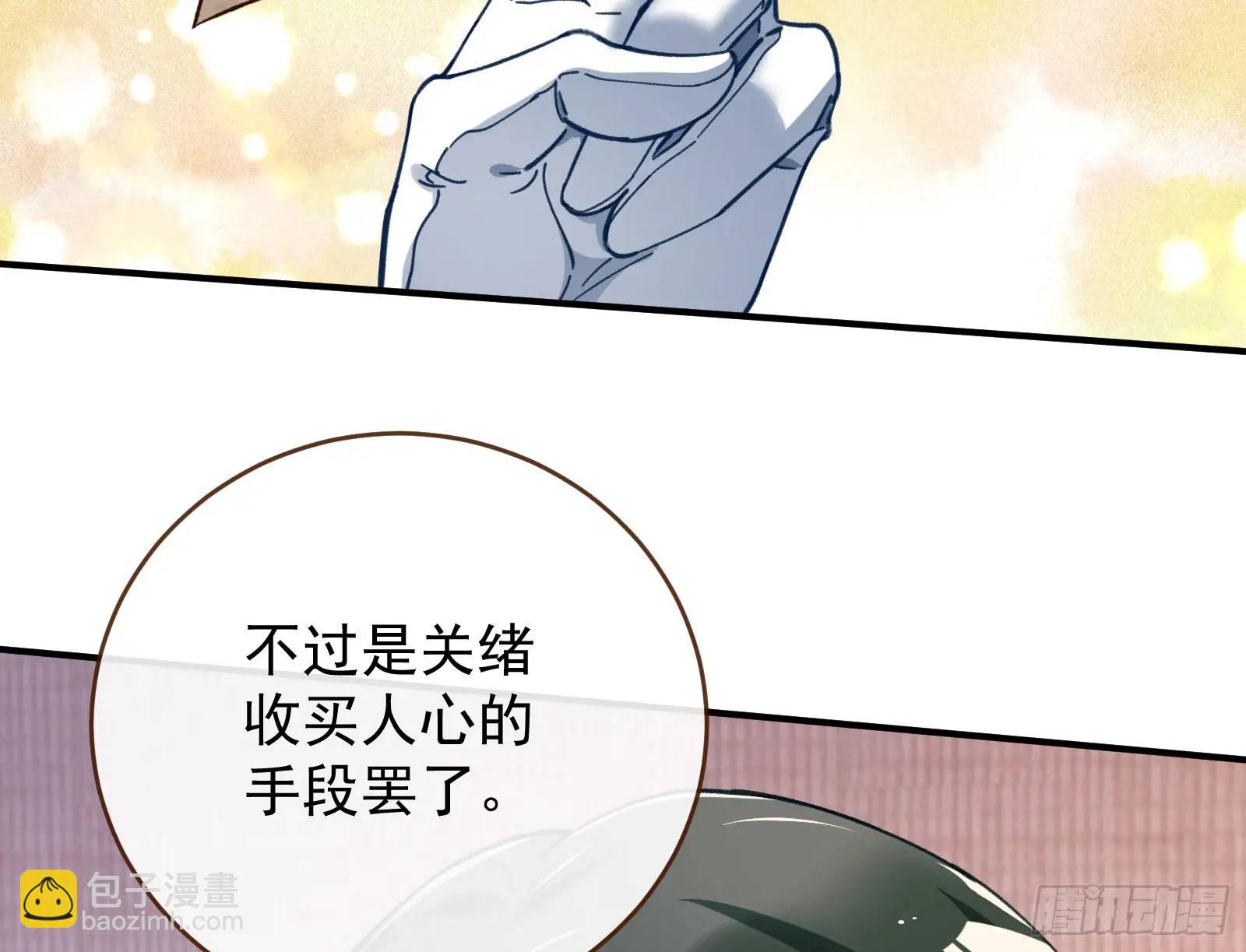高手过招62
