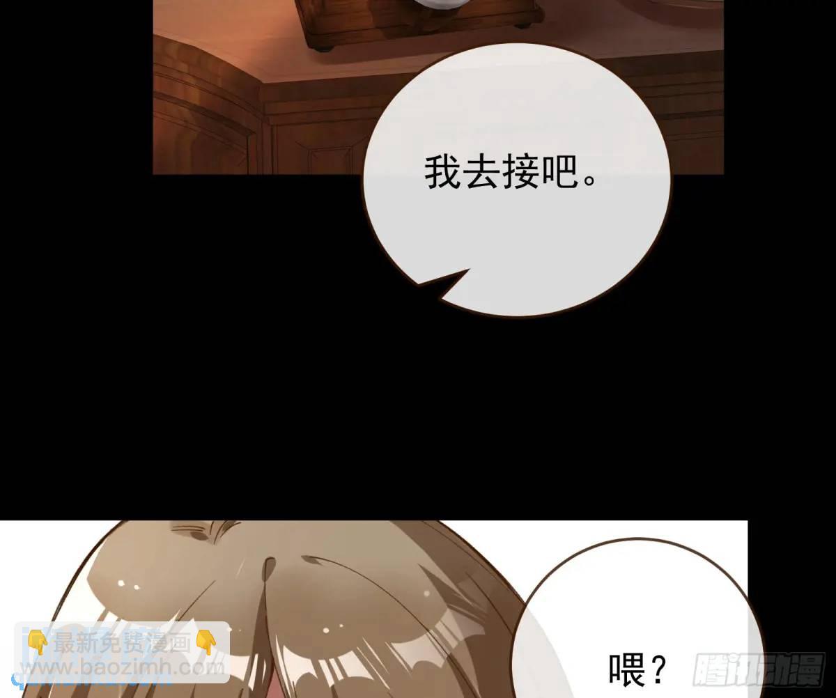 施加压力11