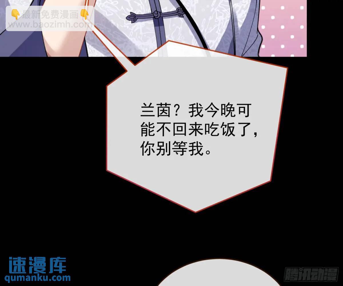 施加压力13