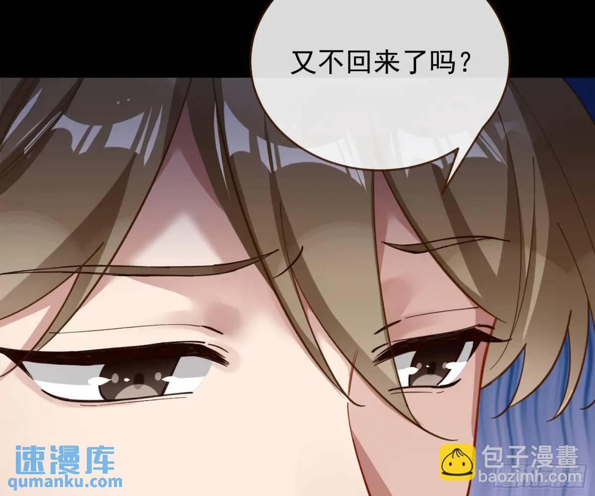施加压力14