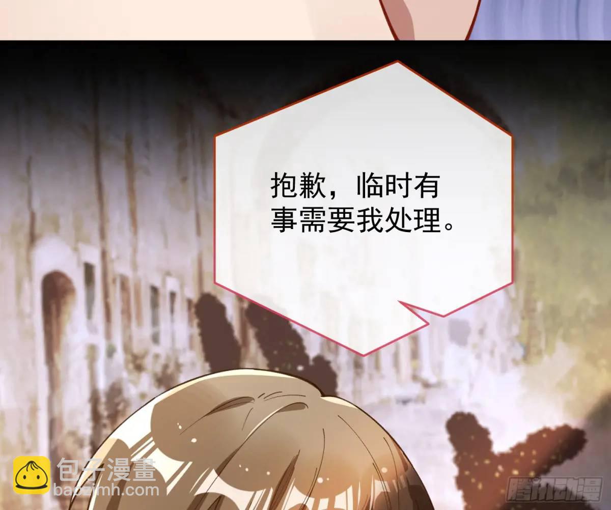 施加压力15