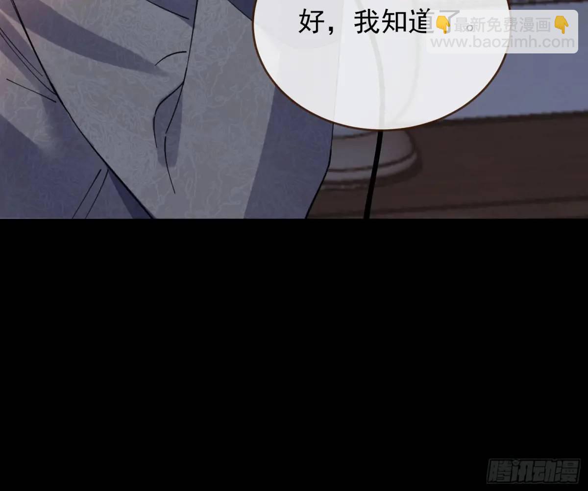 施加压力17