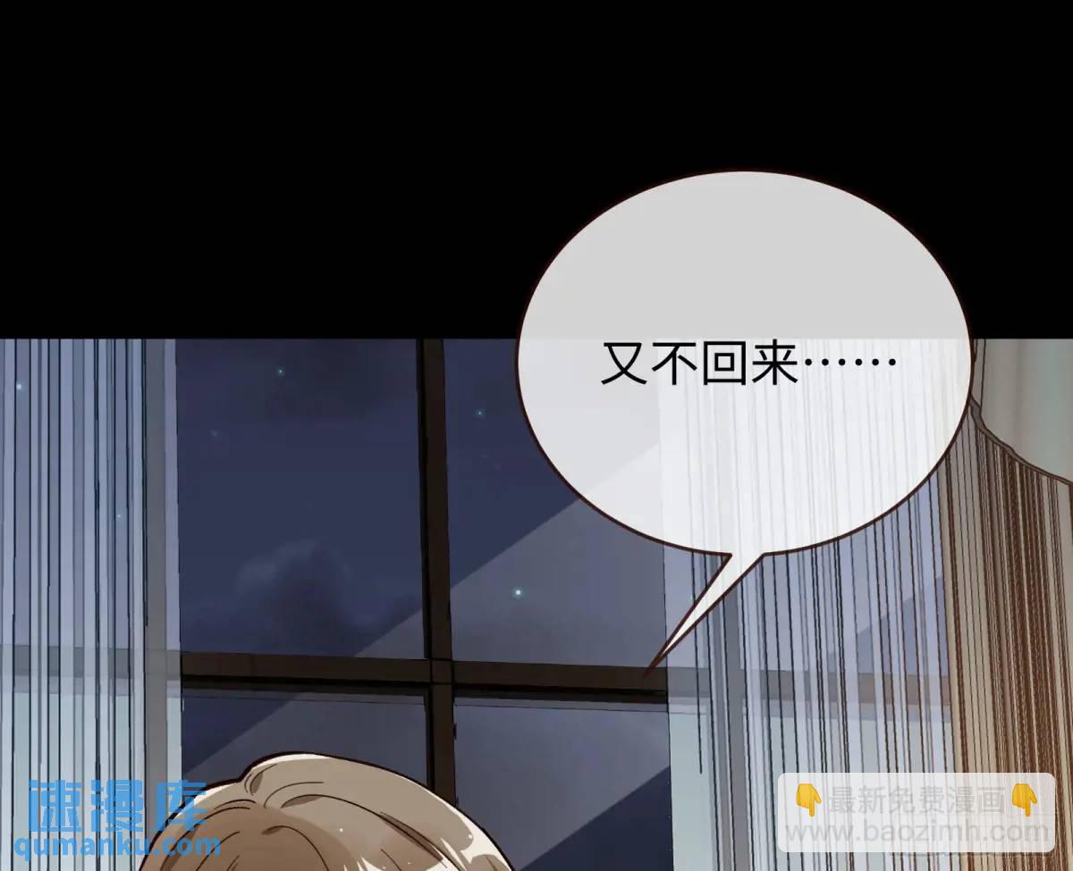 施加压力18
