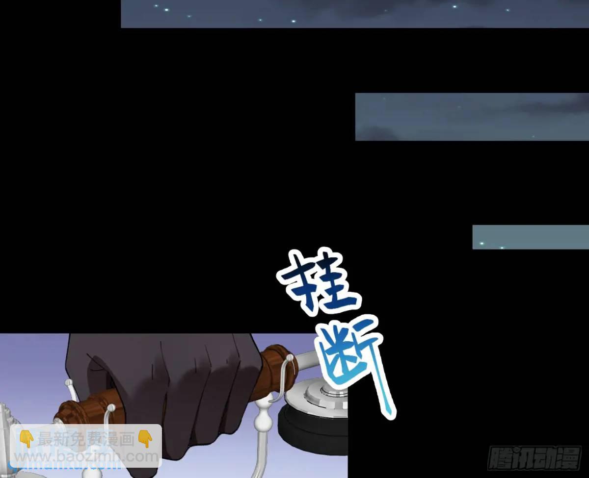 施加压力23