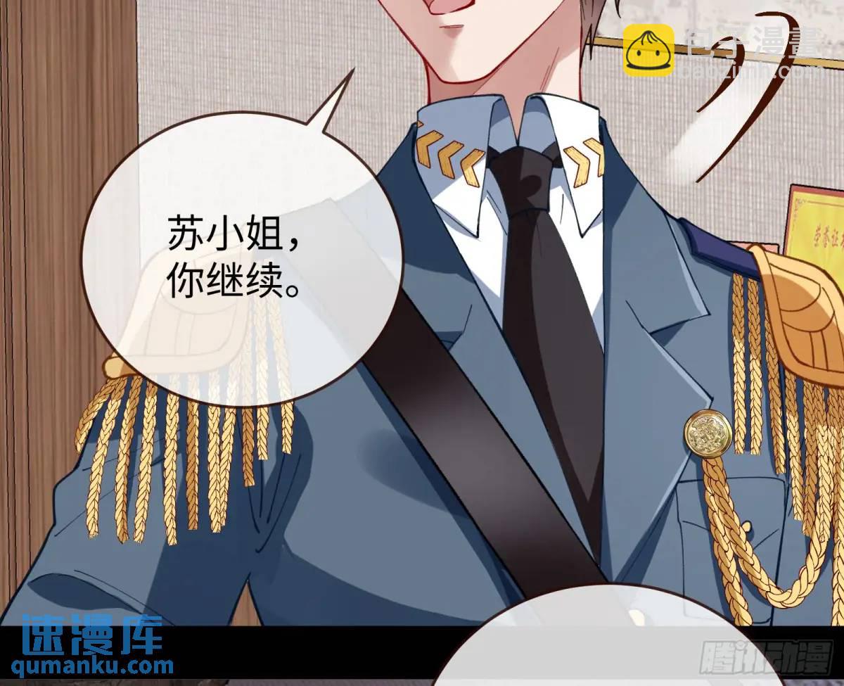 施加压力25