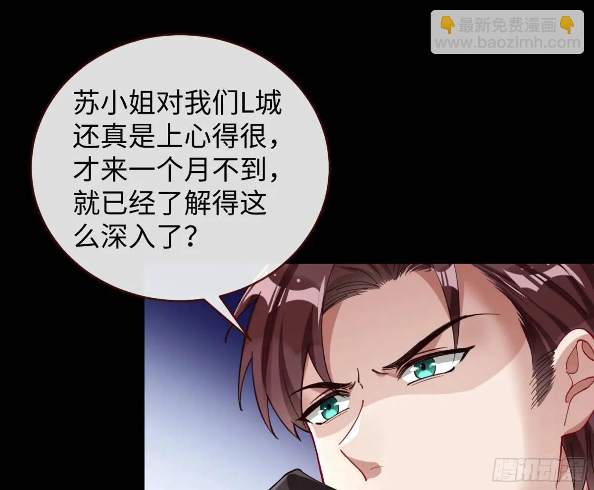 施加压力28