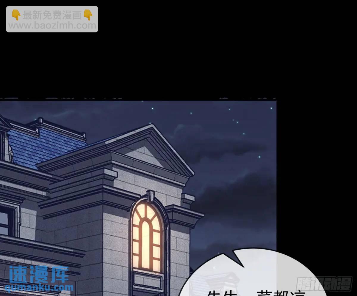 施加压力3