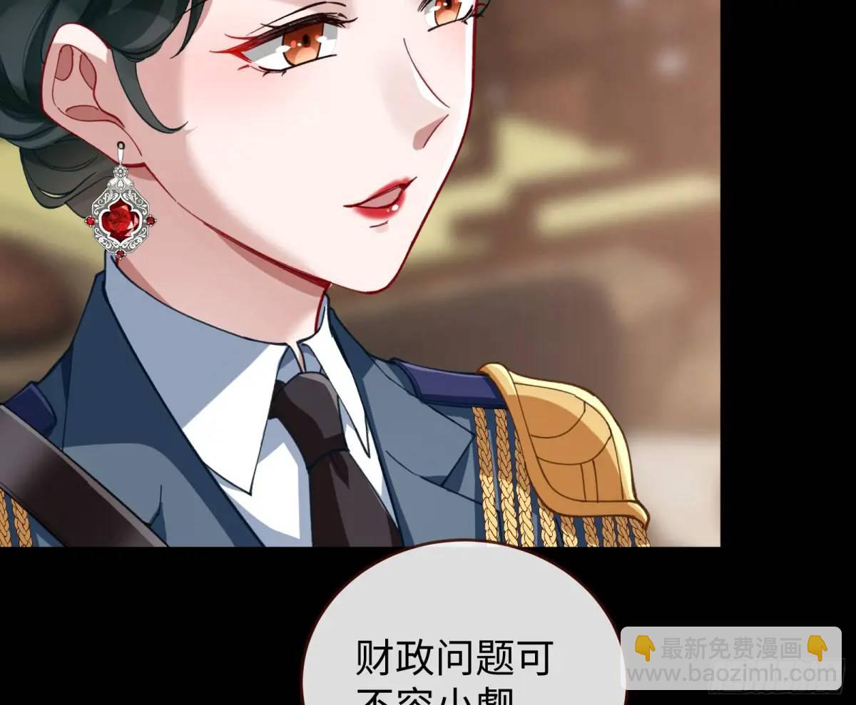 施加压力30