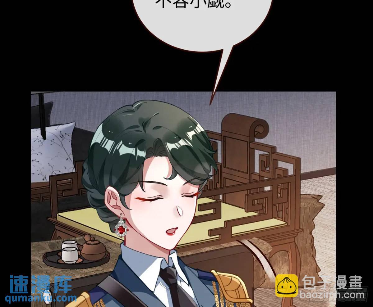 施加压力31
