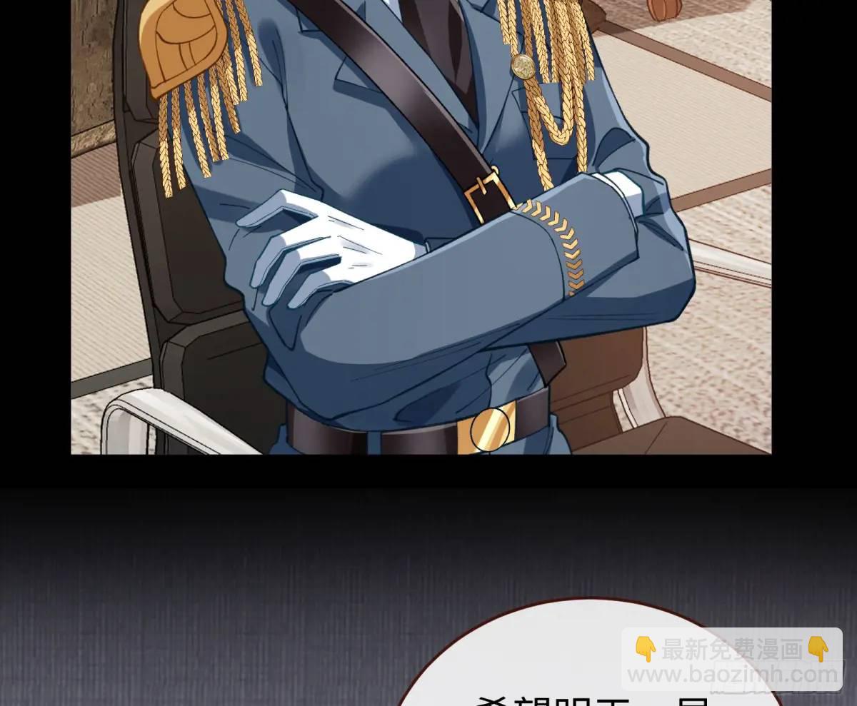 施加压力32