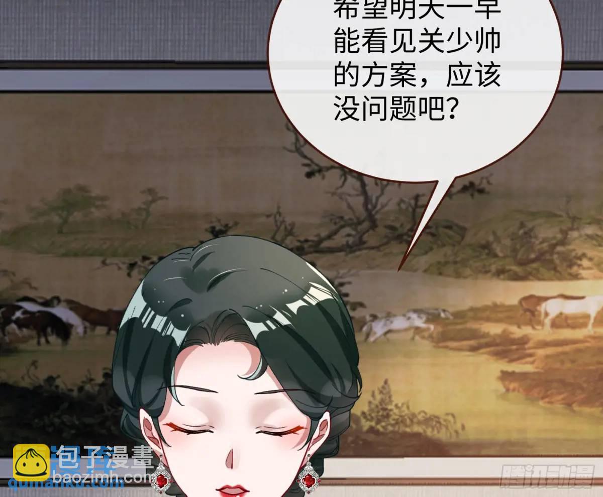 施加压力33