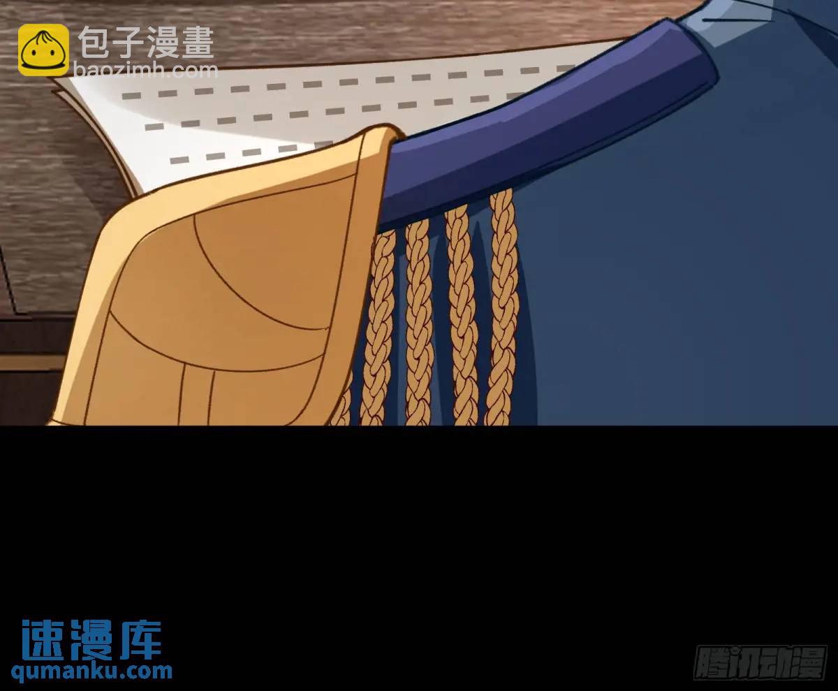 施加压力36