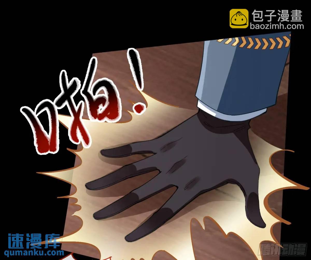 施加压力37