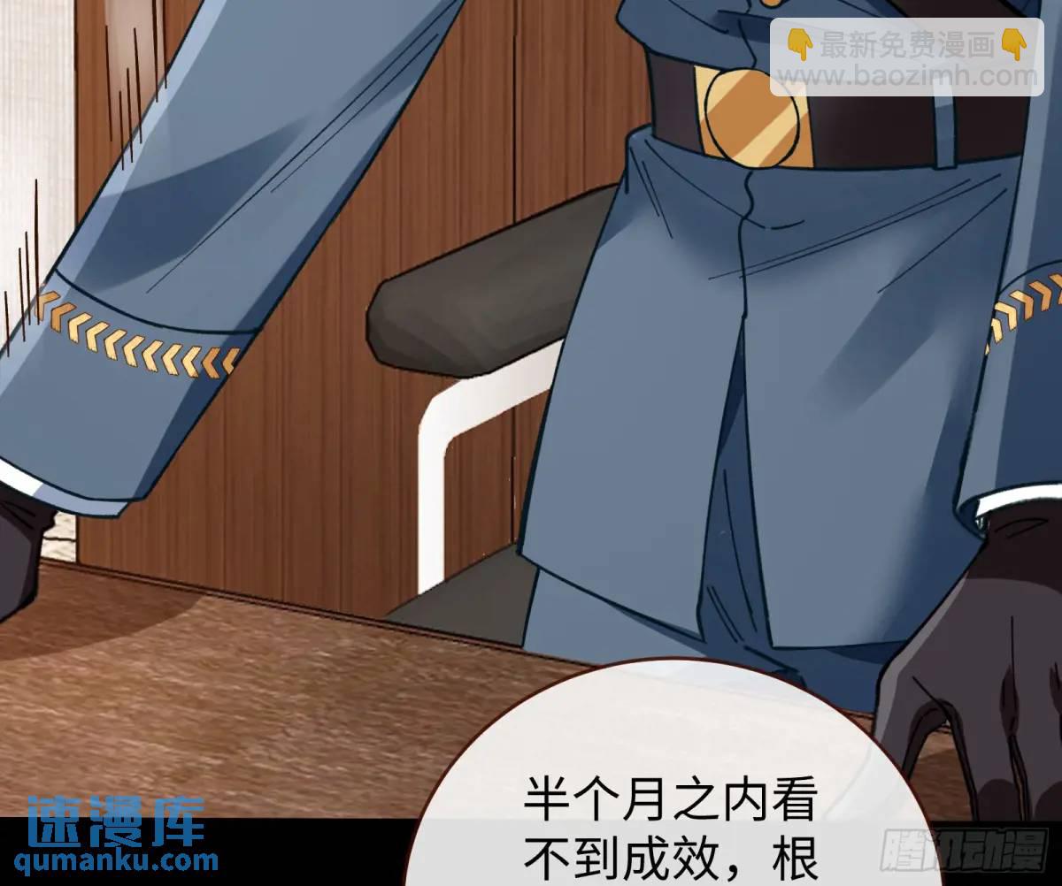 施加压力40