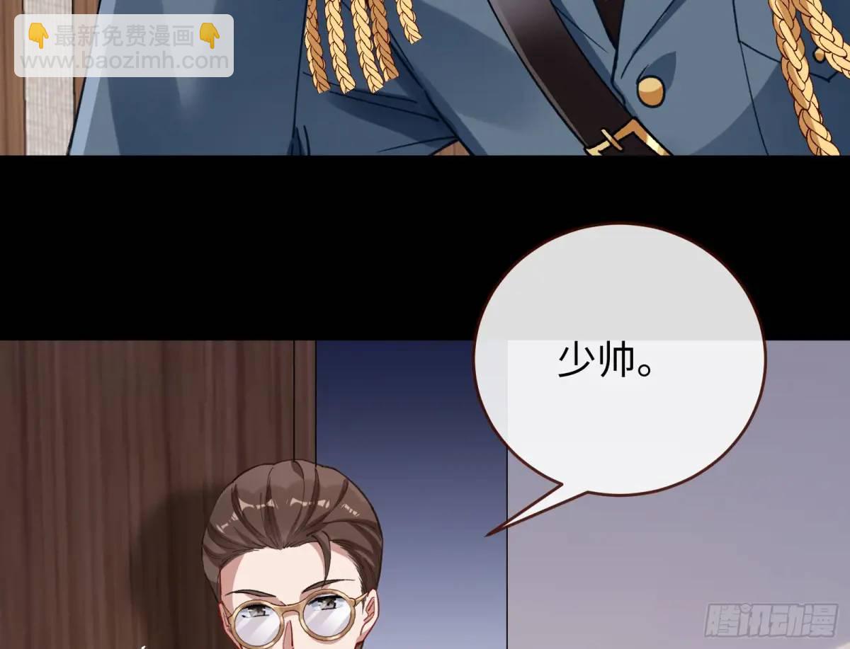 施加压力52
