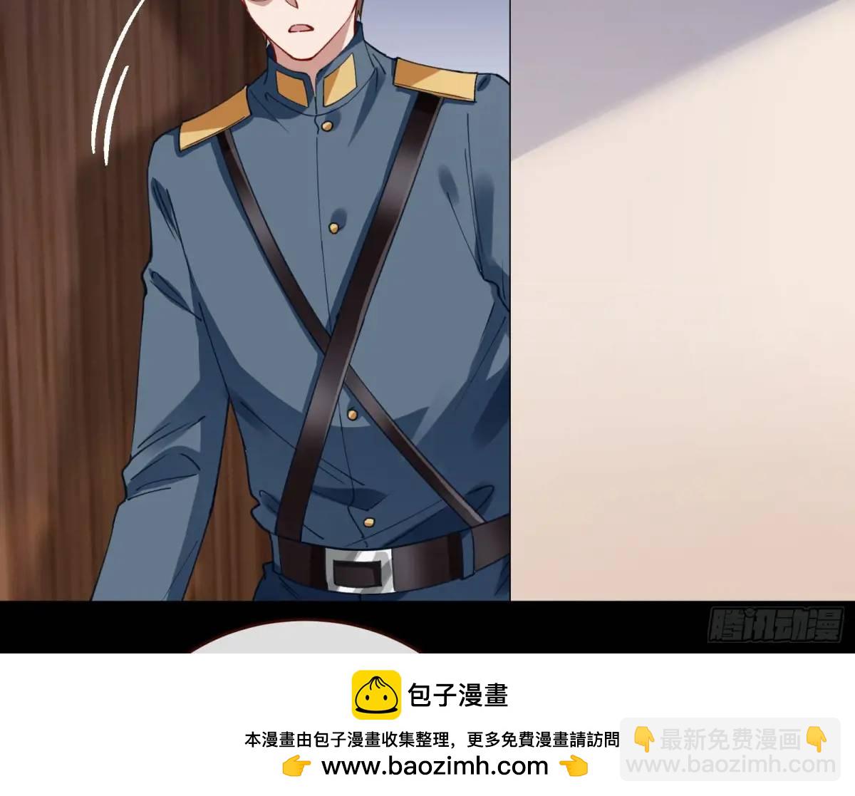 施加压力53