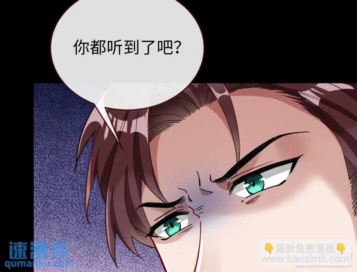 施加压力54