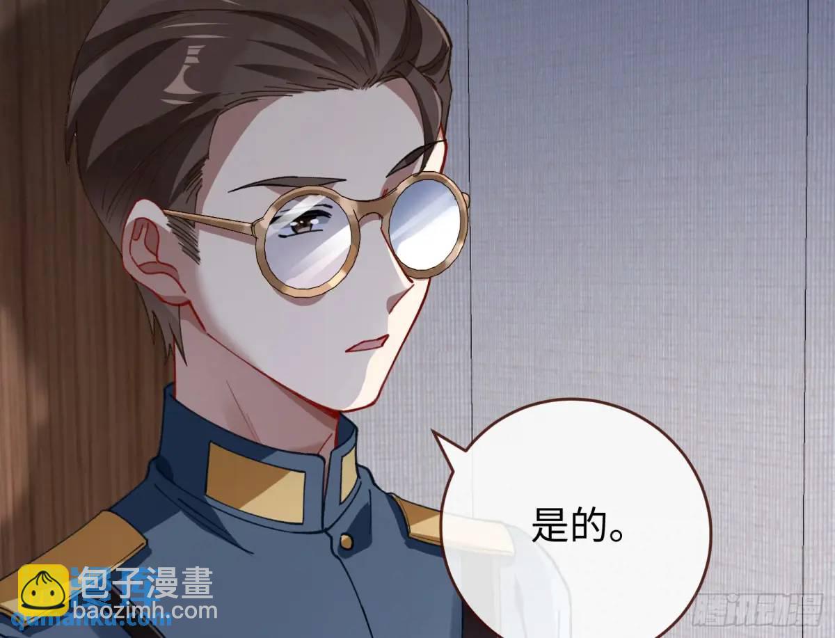 施加压力56