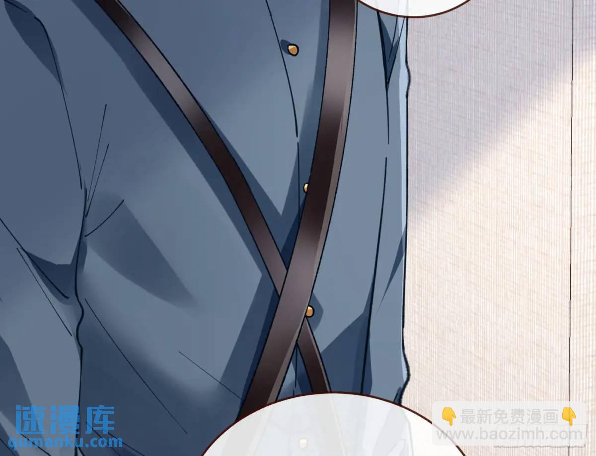 施加压力57