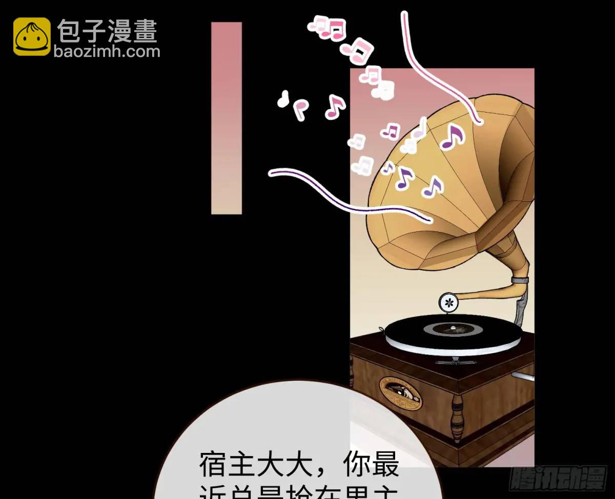 施加压力59