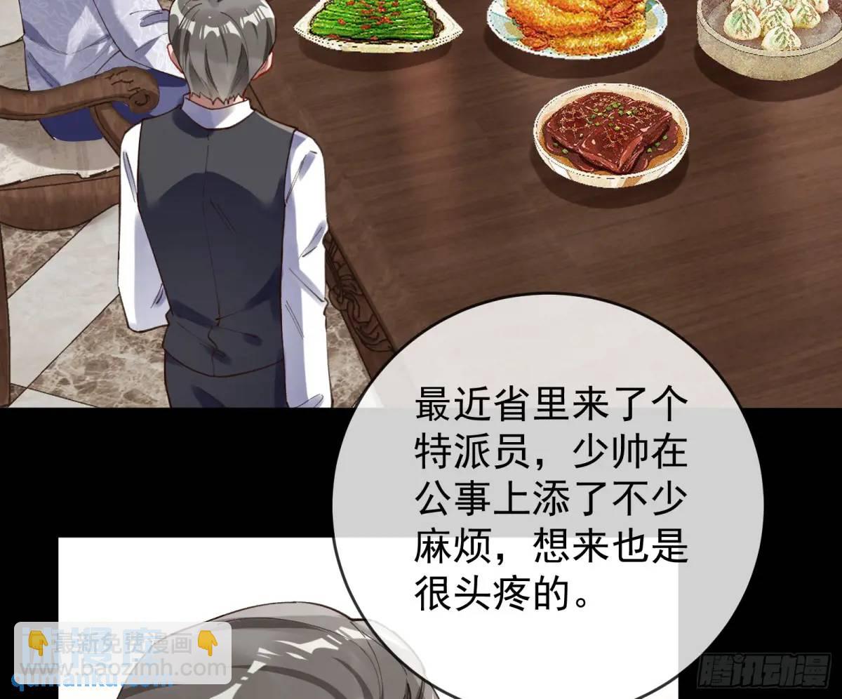 施加压力6