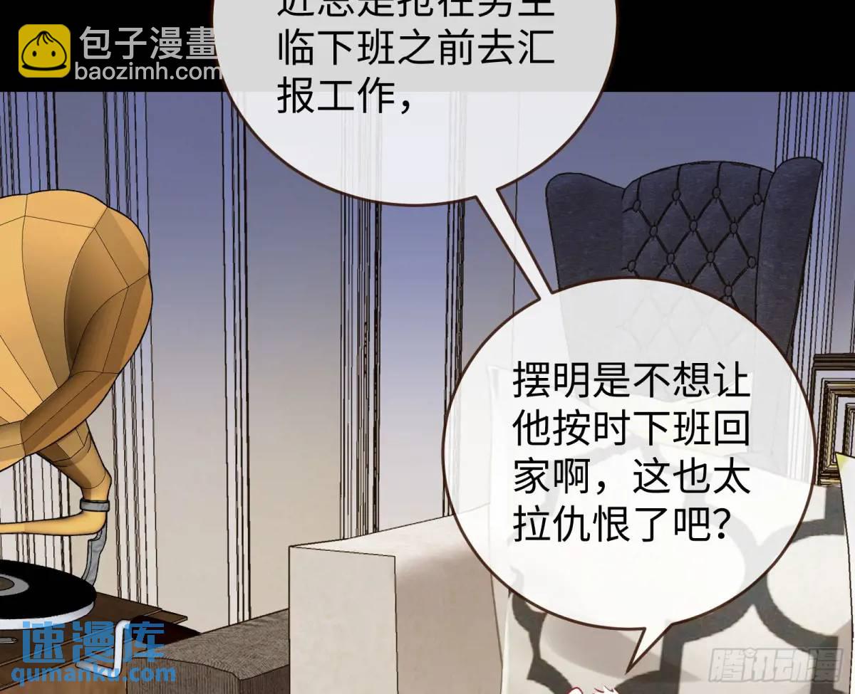 施加压力60
