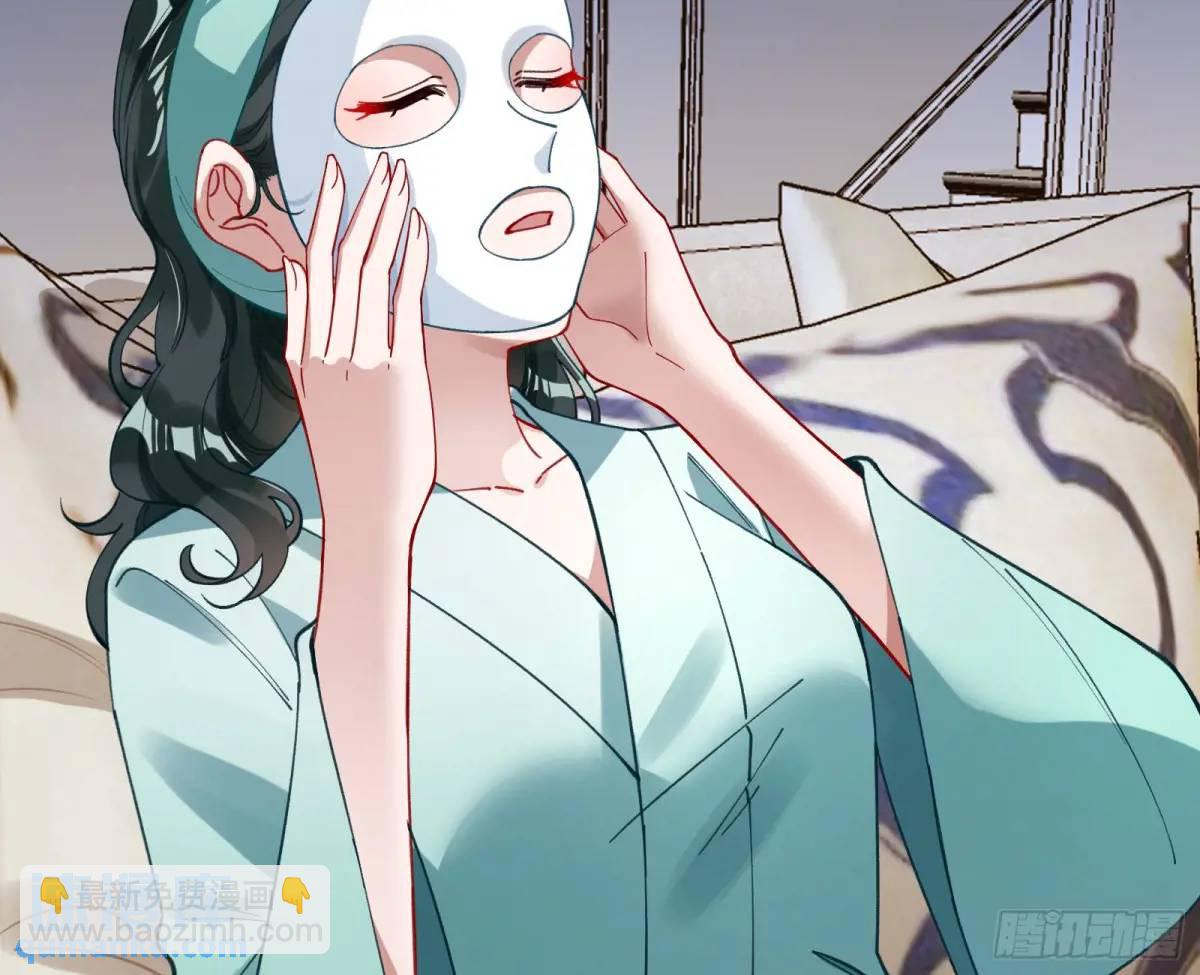 施加压力62