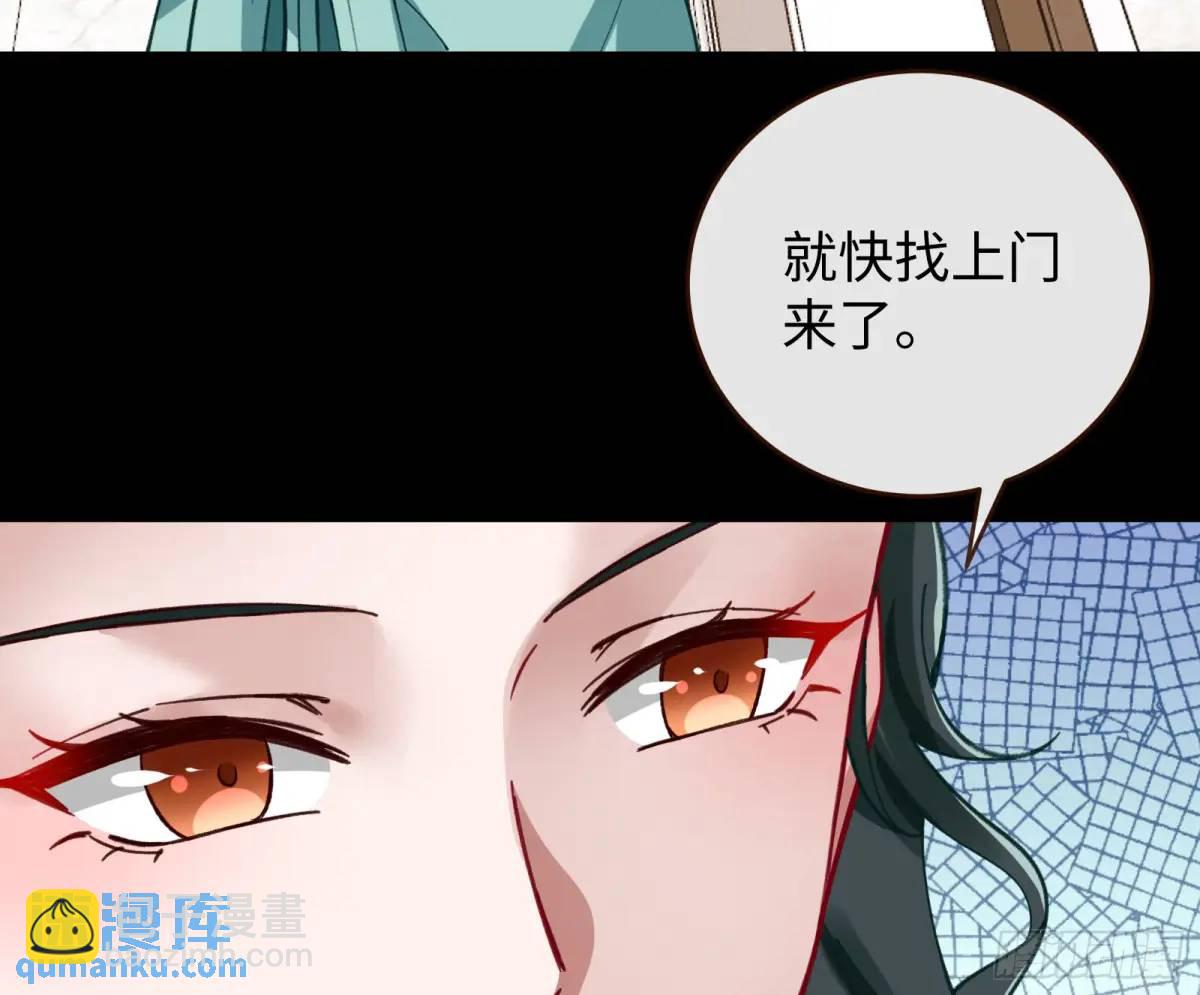施加压力75