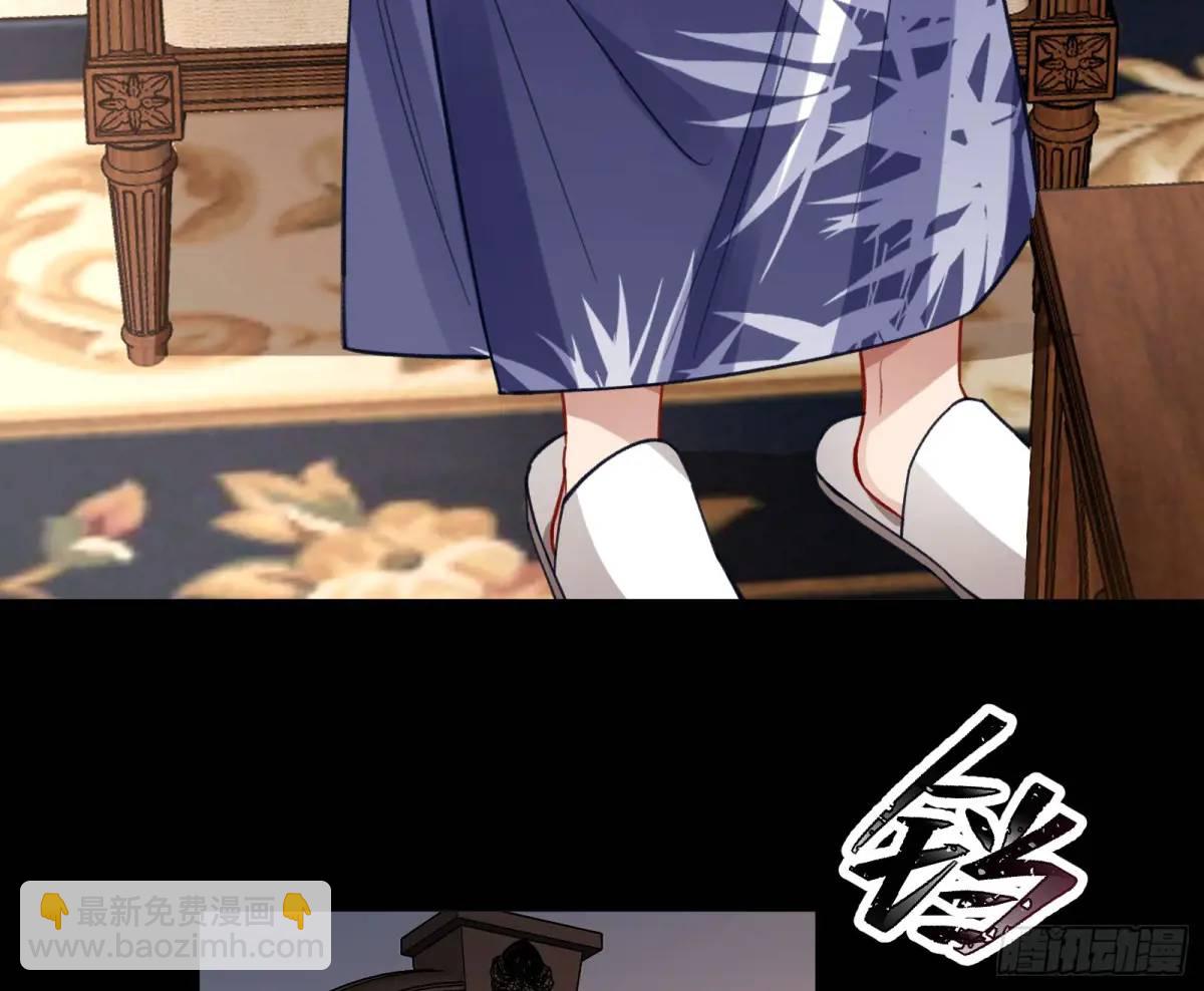 施加压力79