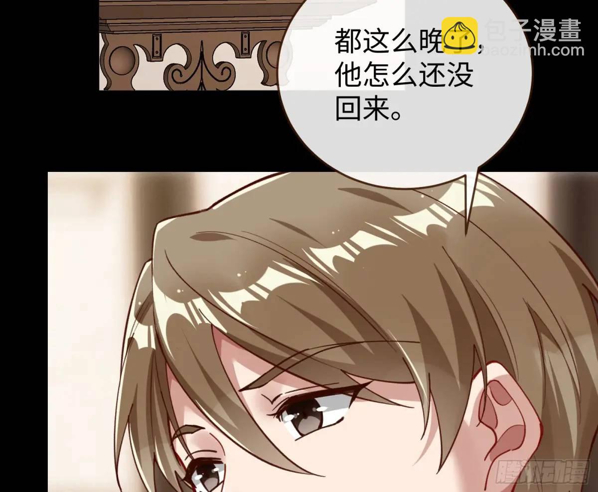 施加压力81