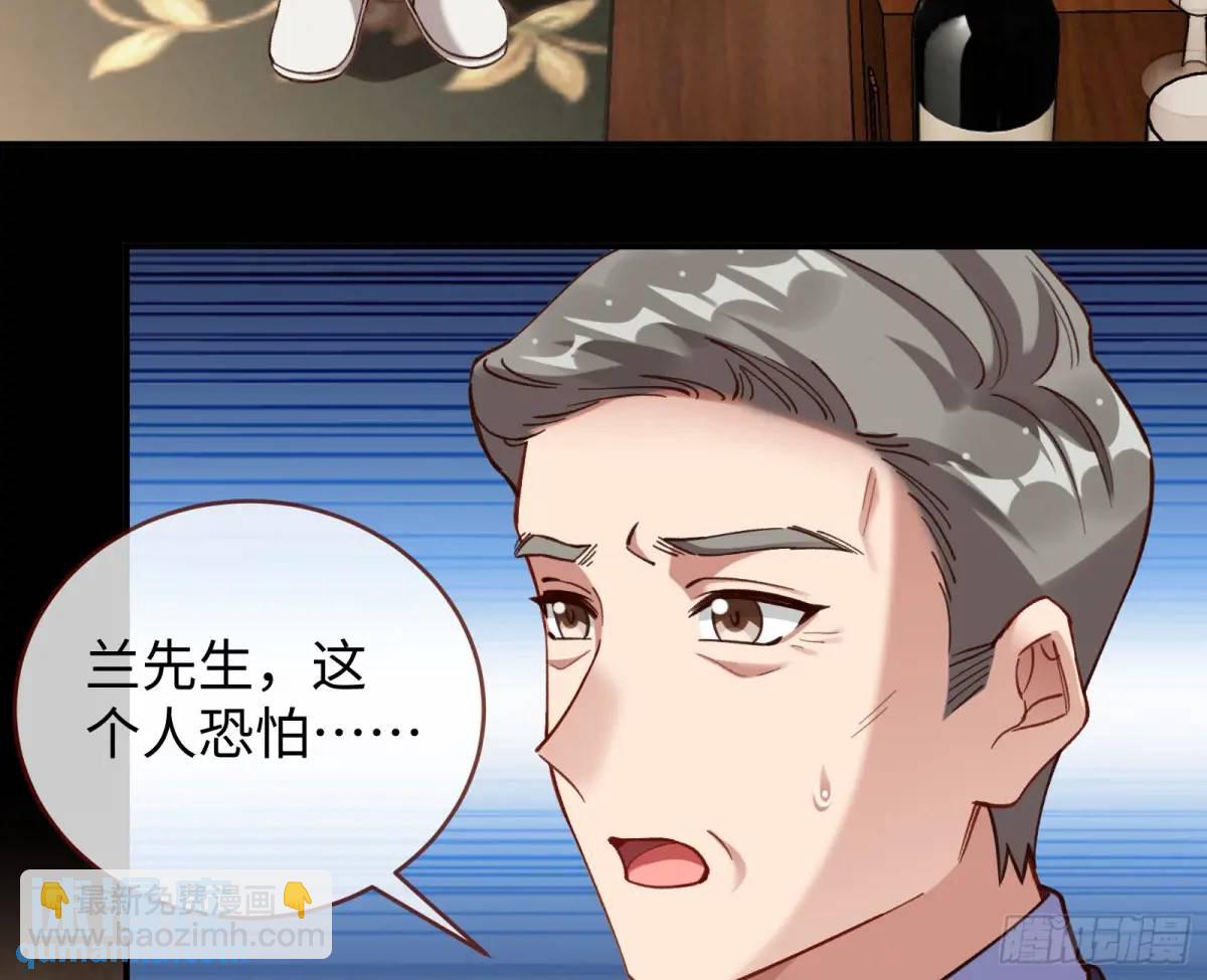 施加压力91