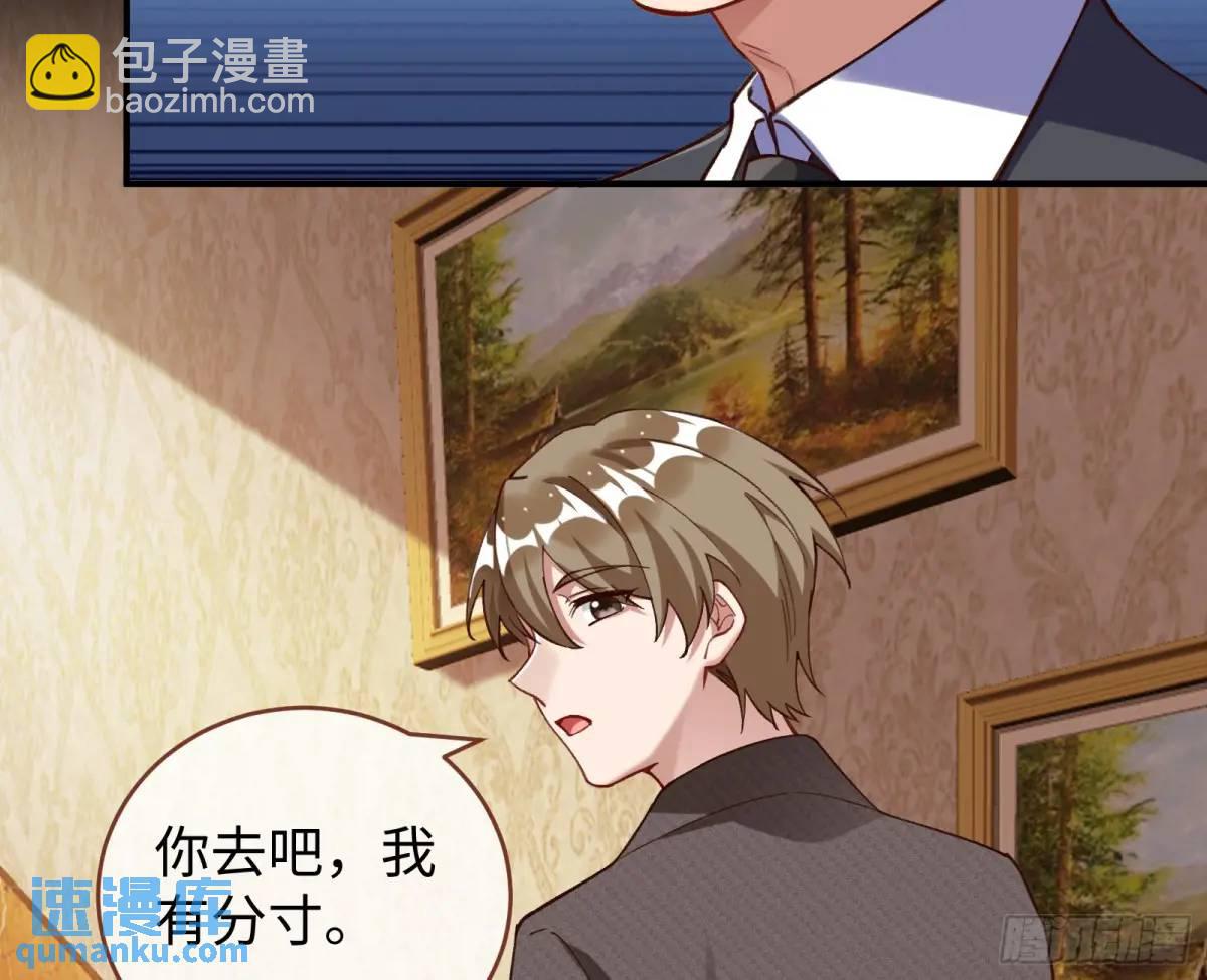 施加压力92