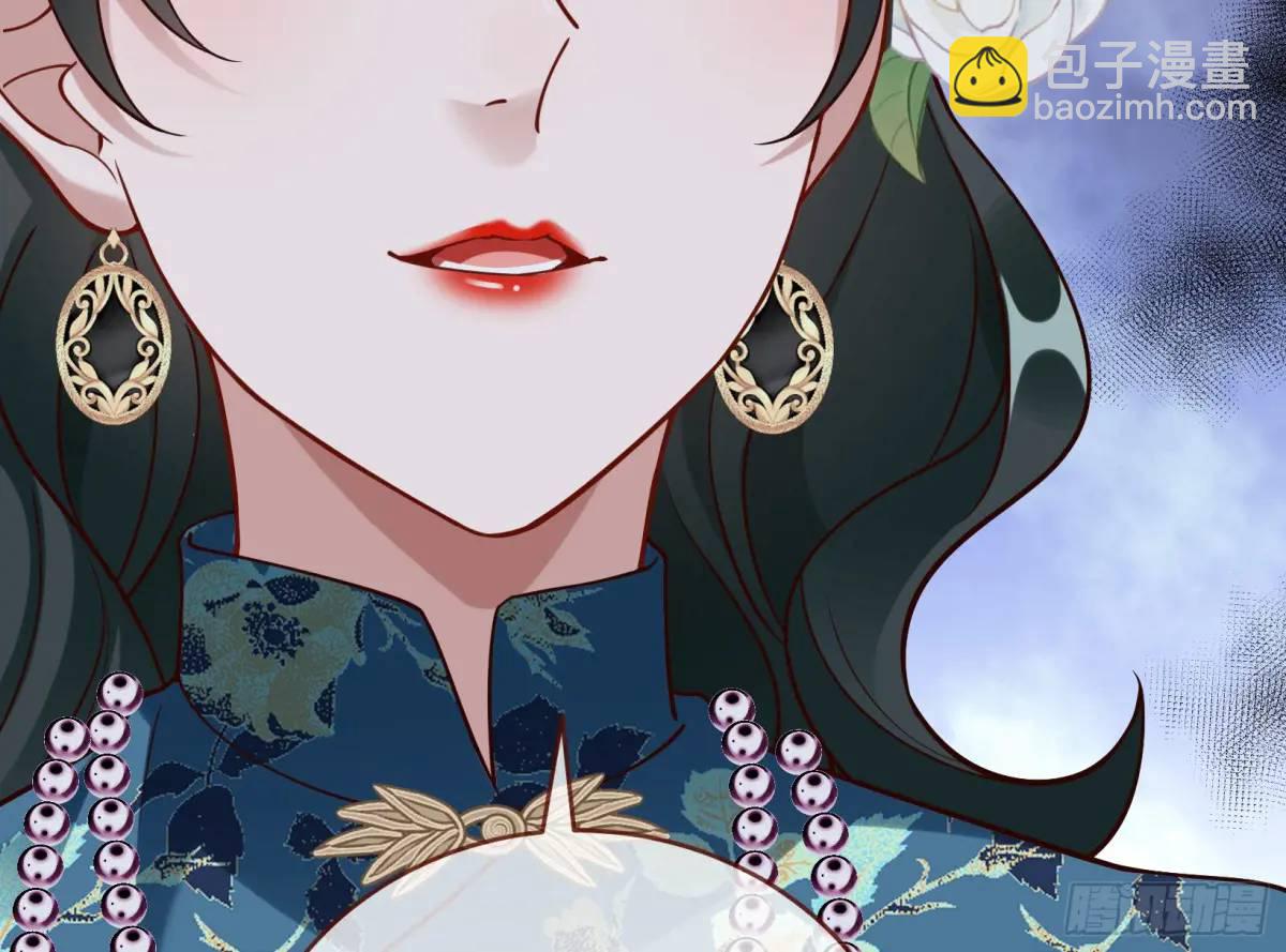 围炉煮“茶”25