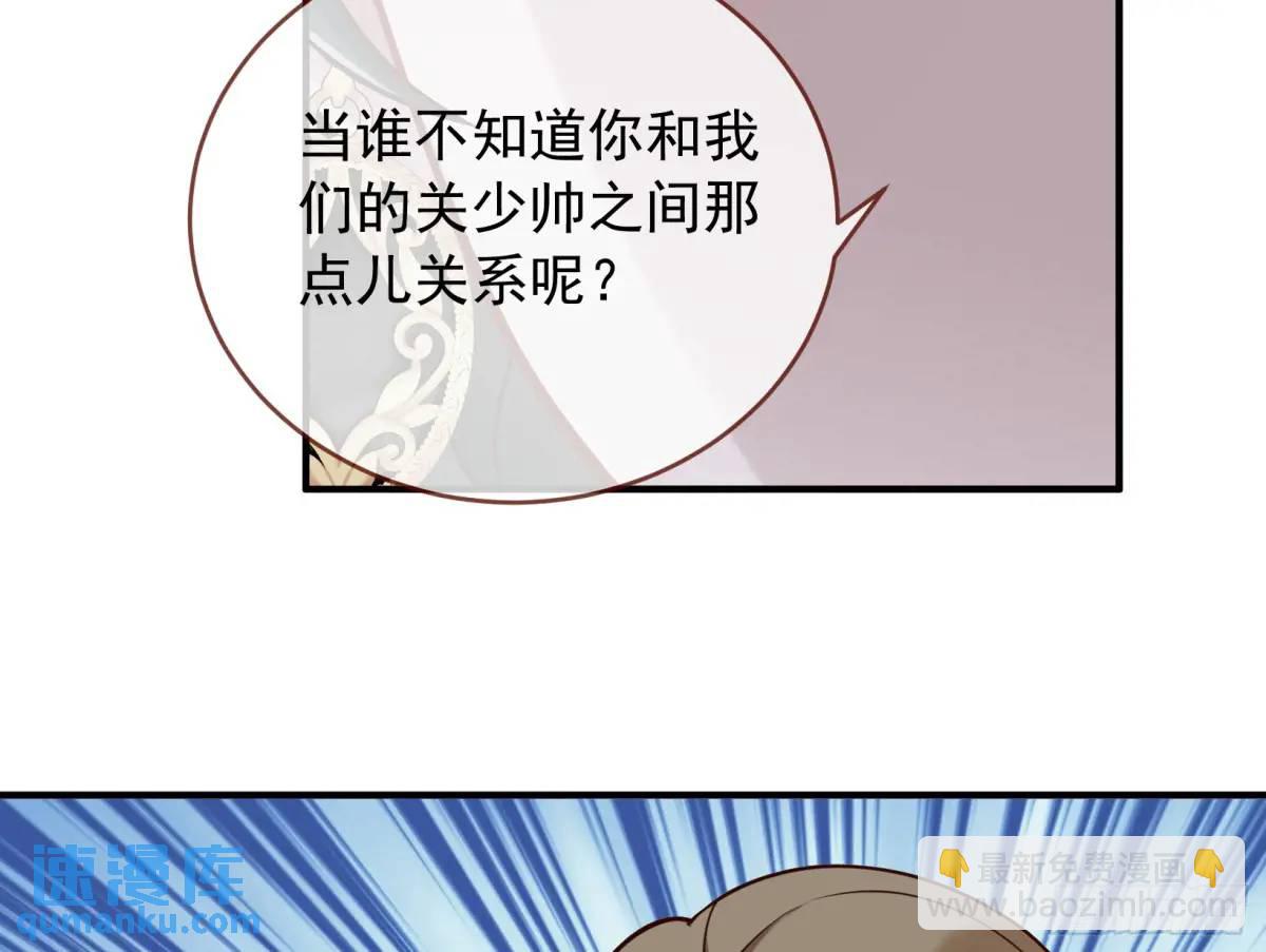 围炉煮“茶”30