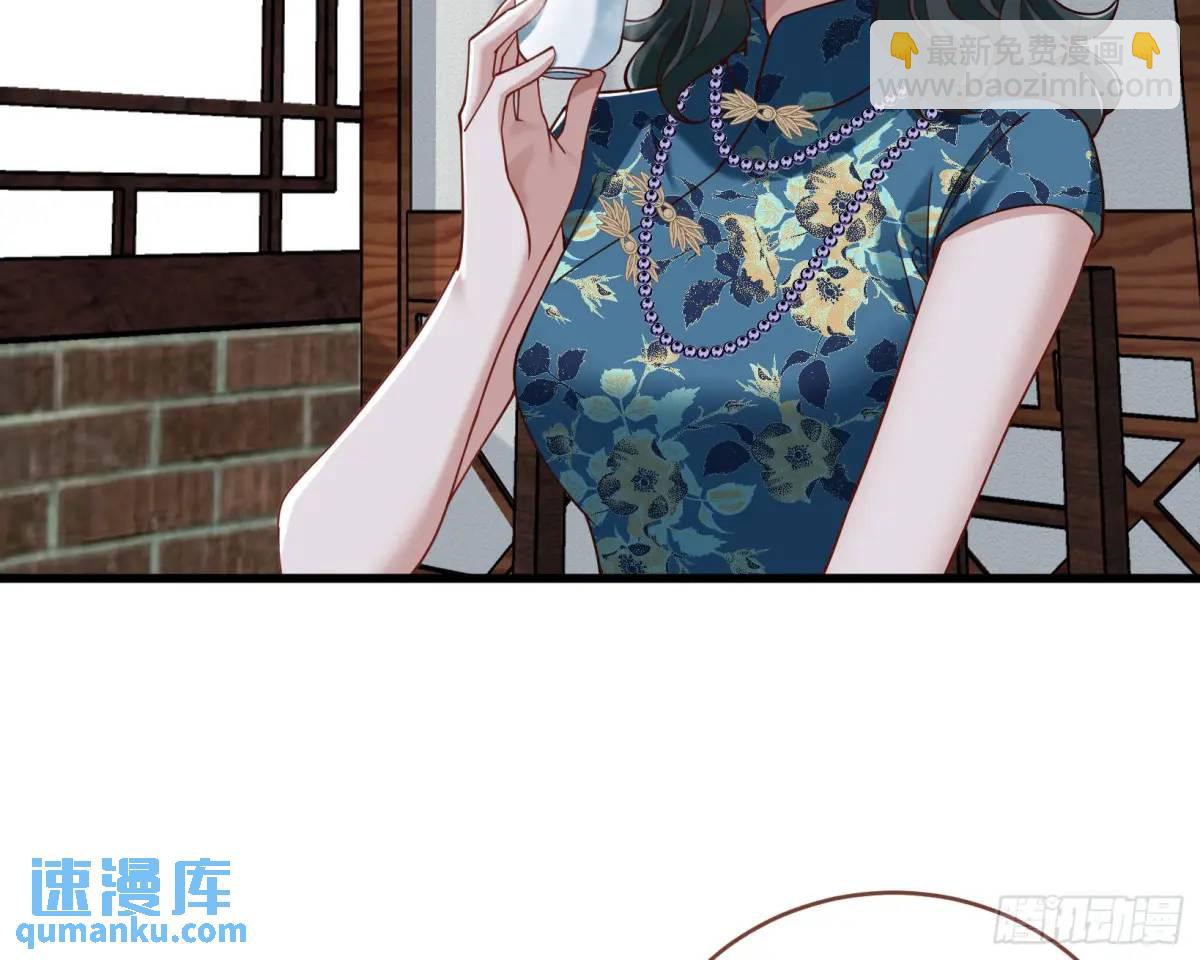 围炉煮“茶”6